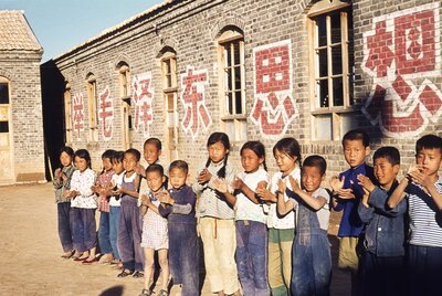 Local Children of Dazhai Commune
