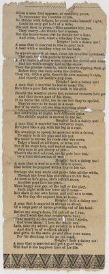 Poem found in Principal incidents that happened during the cruise of the U.S. Steam Frigate Minesota [sic] in the East Indies