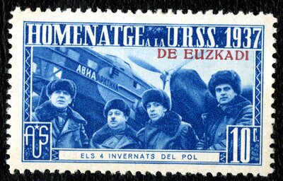 Spanish Civil War Stamp: Homenatge