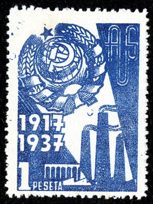 Spanish Civil War Stamp: Twentieth Anniversary of the Russian Revolution