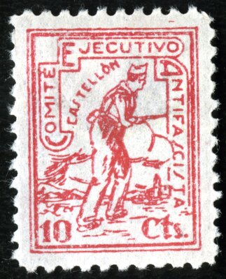 Spanish Civil War Stamp: Provincial Governments