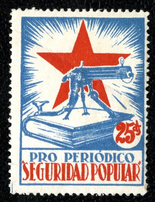 Spanish Civil War Stamp: Cultural Initiatives